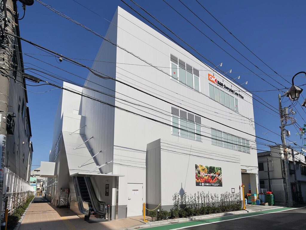 オーケー大谷口店