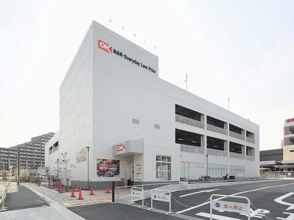 オーケー北区浮間店