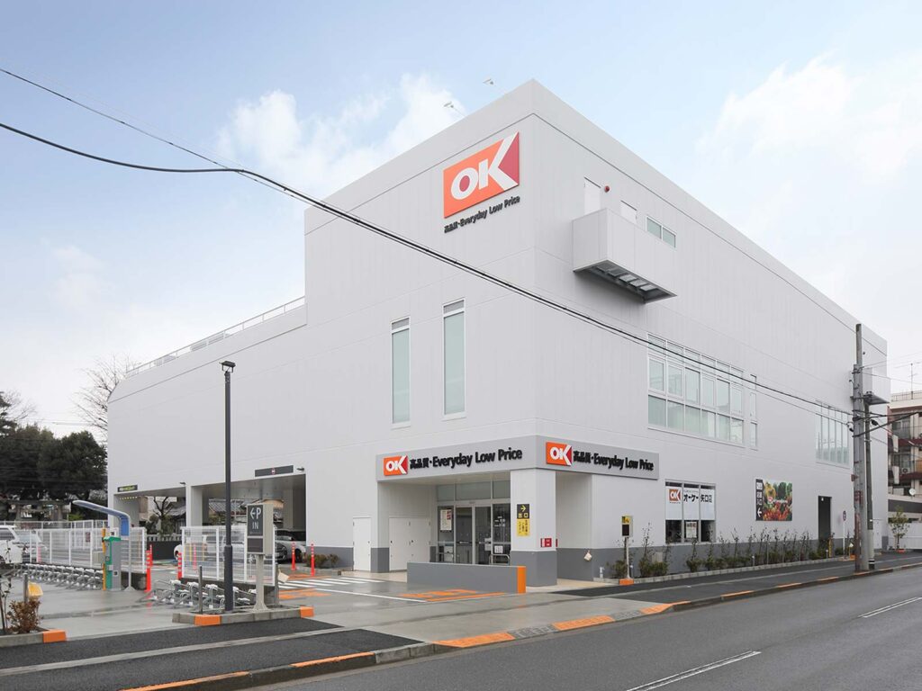 オーケー矢口店