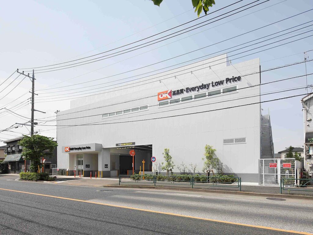 オーケー狛江中和泉店