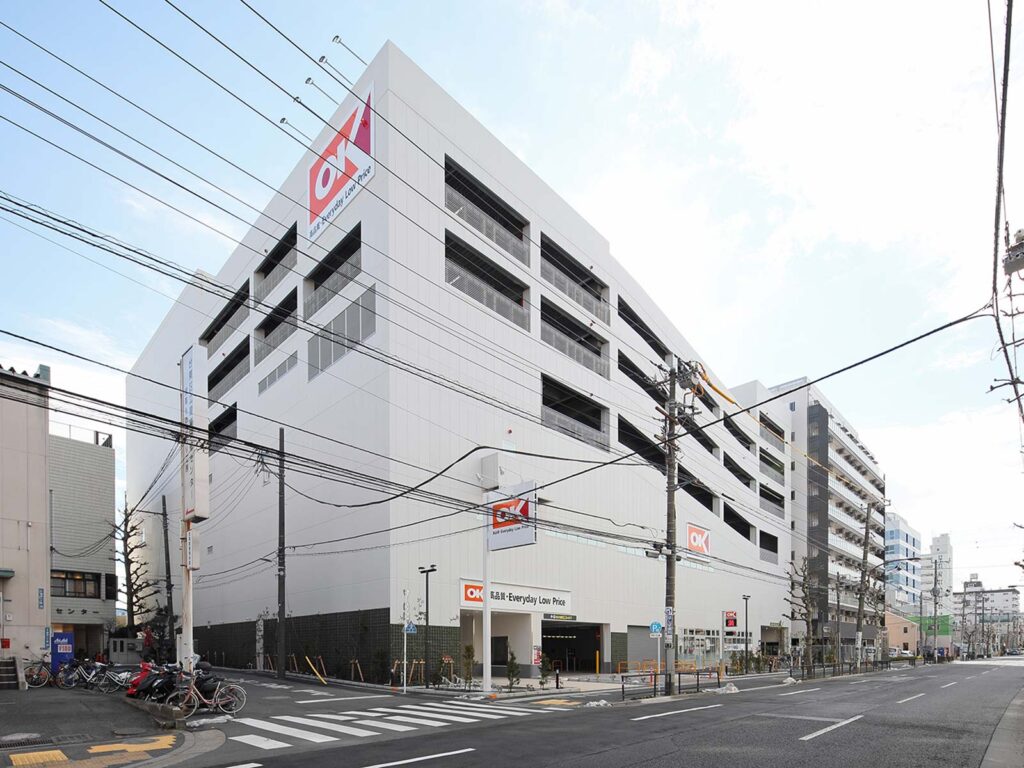 オーケー橋場店