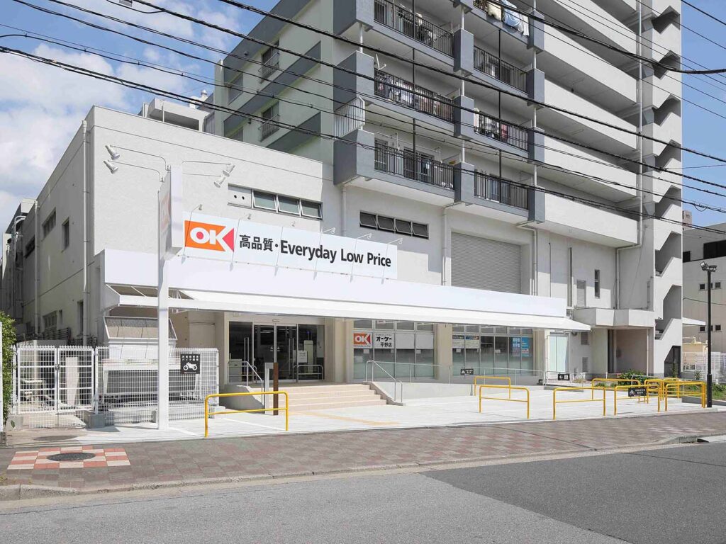 オーケー平野店