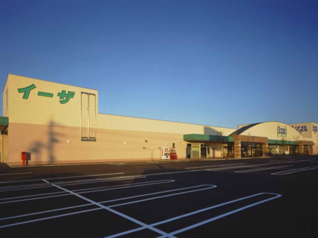 三国ショッピングセンター“イーザ”