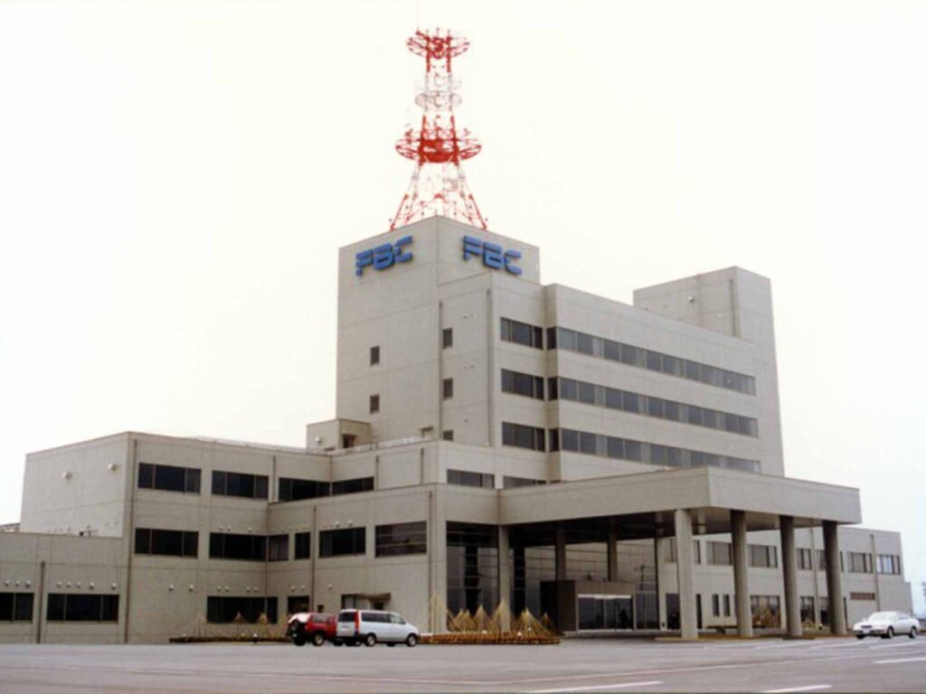 福井放送 社屋