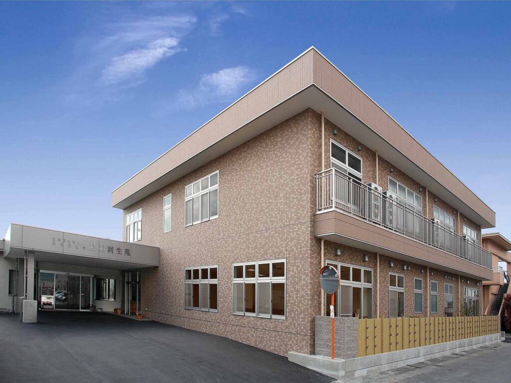 足羽利生苑デイサービス