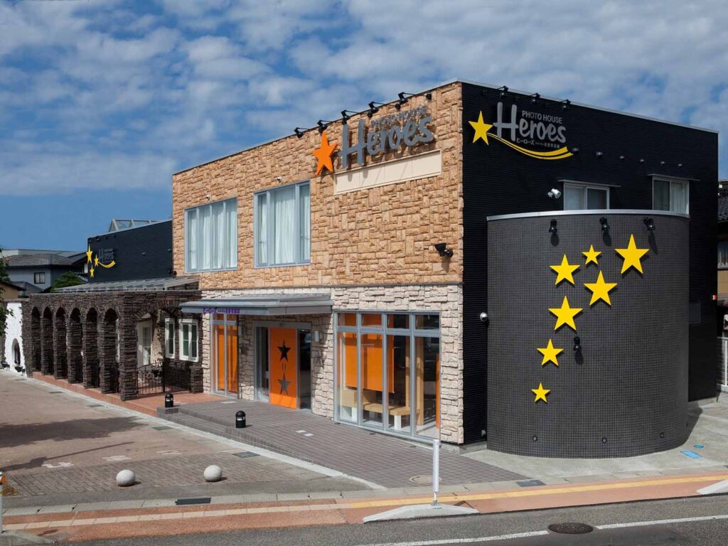 寺井写真館別館