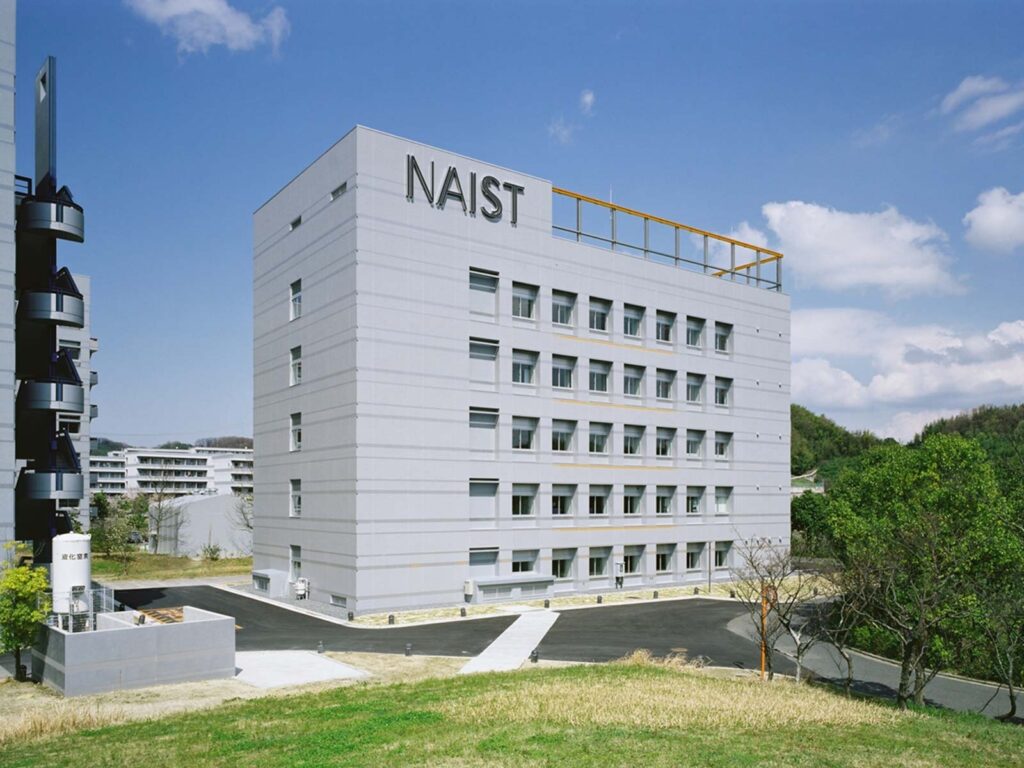 奈良先端科学技術大学院大学 総合研究実験棟