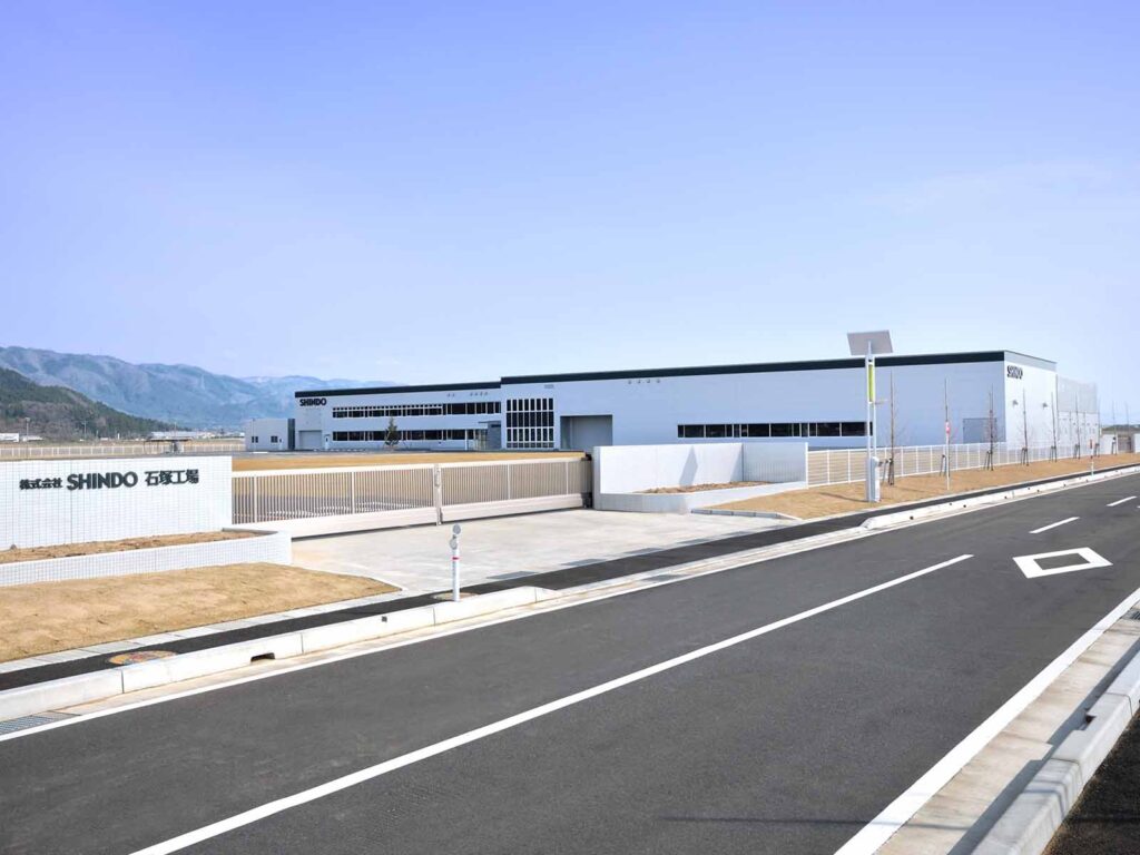 新道繊維工業株式会社 古屋石塚テクノパーク工場