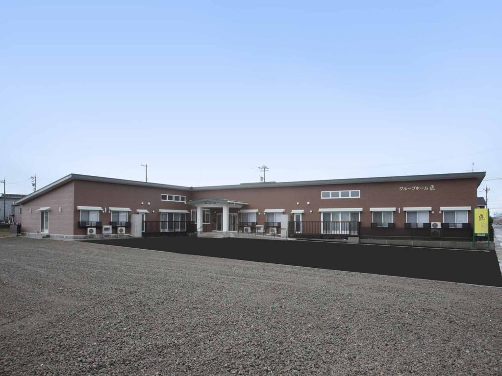 グループホーム匠