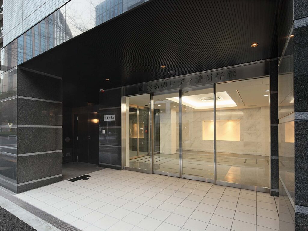 KL東京藤屋ビル