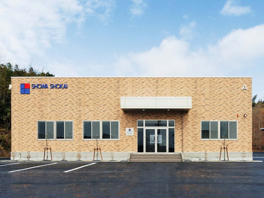 昭和商会 三重工場