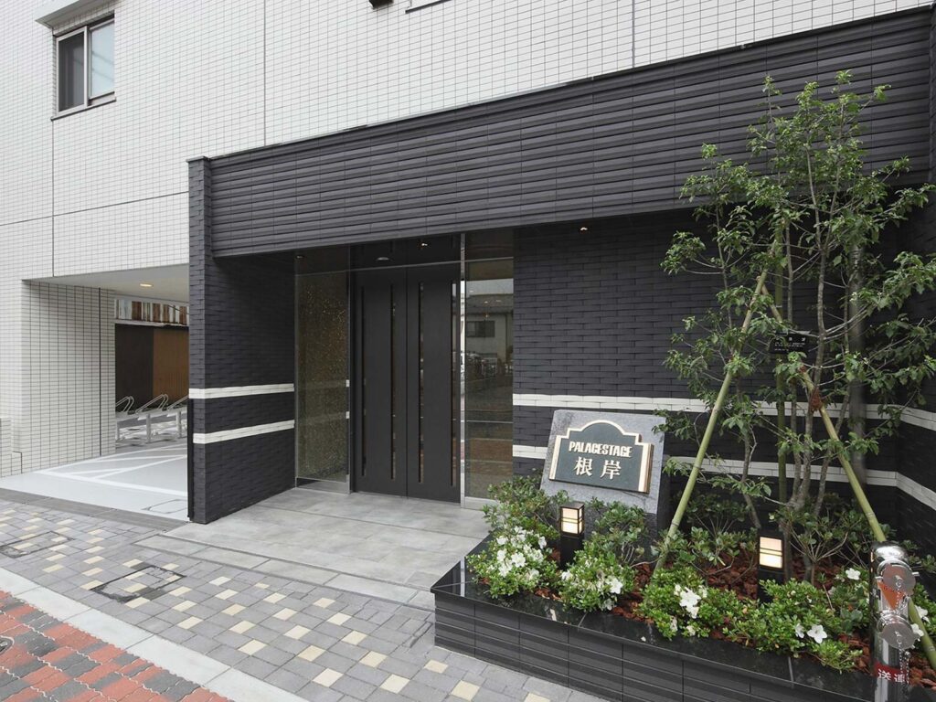 パレステージ根岸