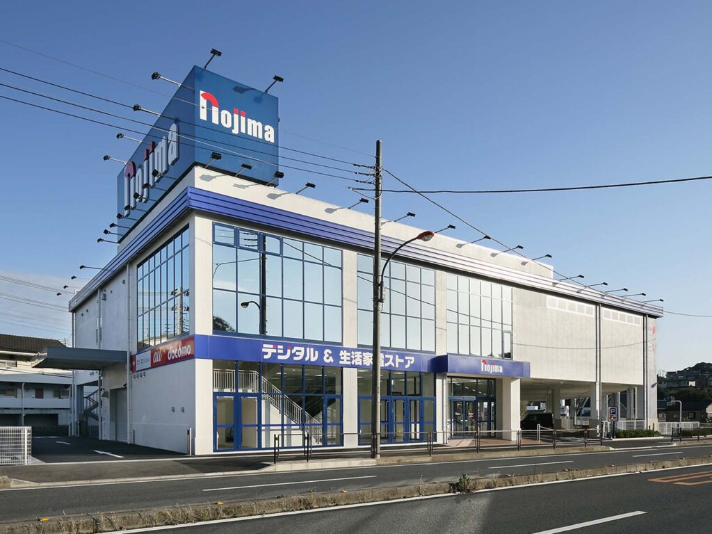ノジマ横須賀野比店