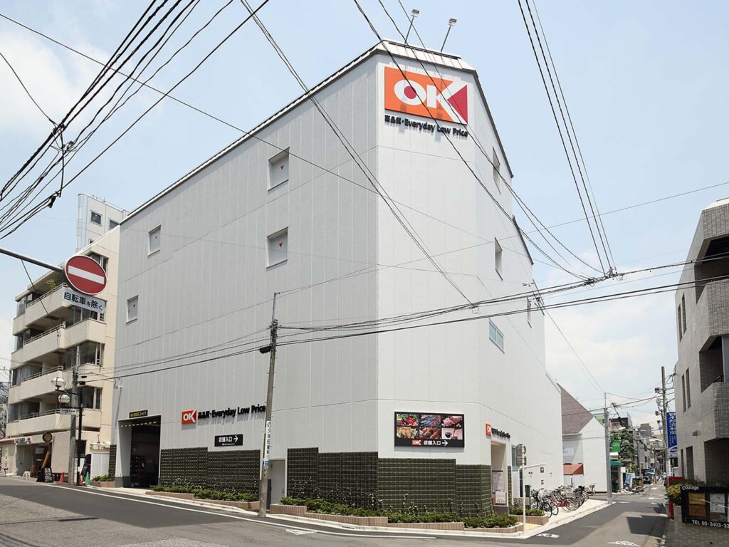 オーケー千駄ヶ谷店