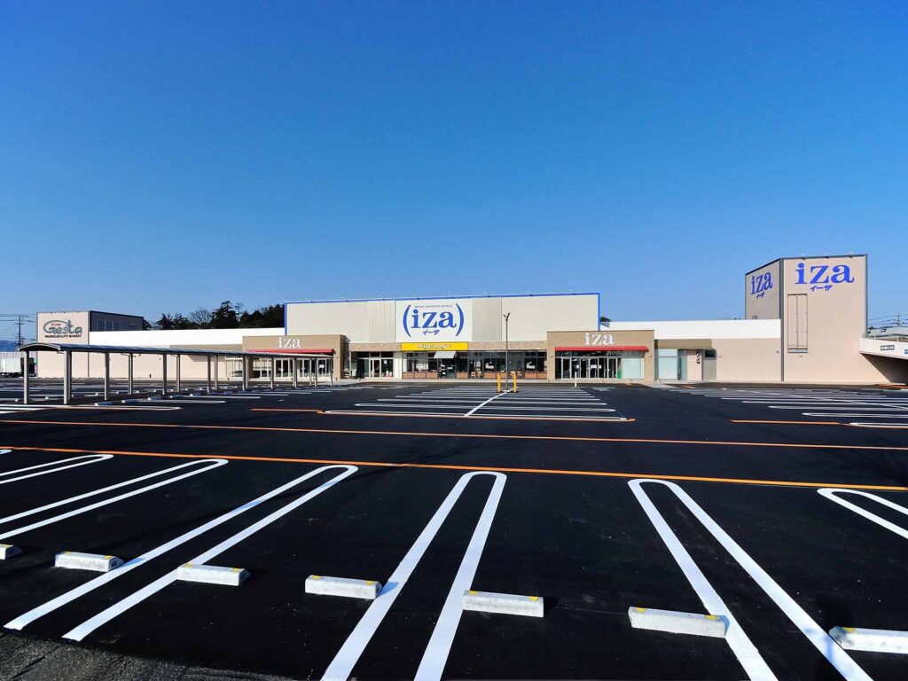 イーザ　リニューアル