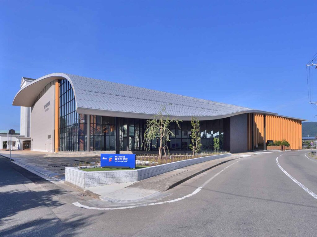 学校法人金井学園 第一体育館