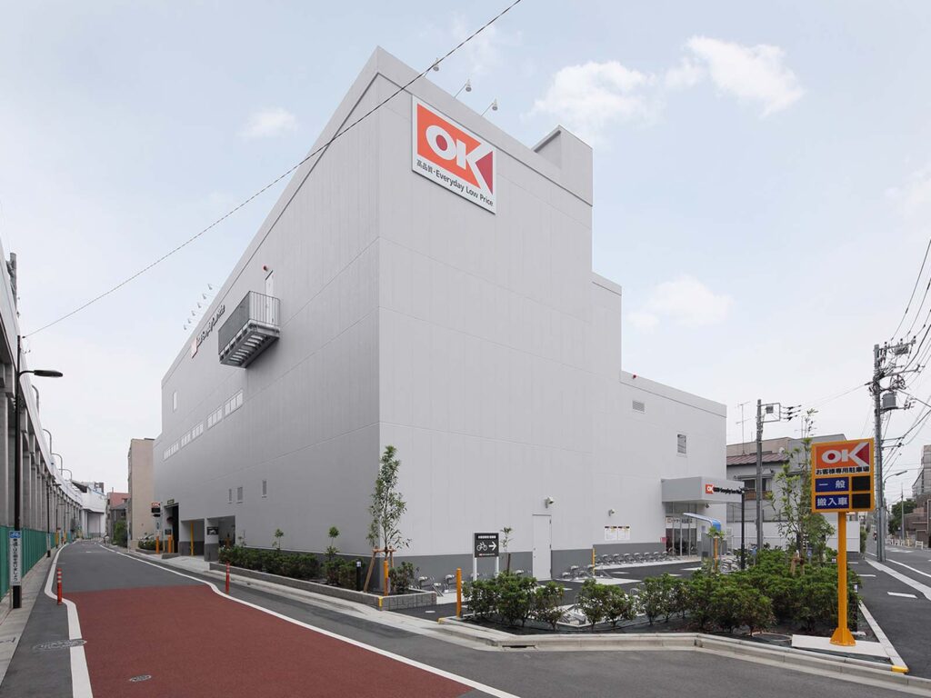 オーケー梅屋敷店