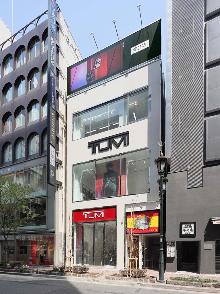 銀座五丁目グローブ